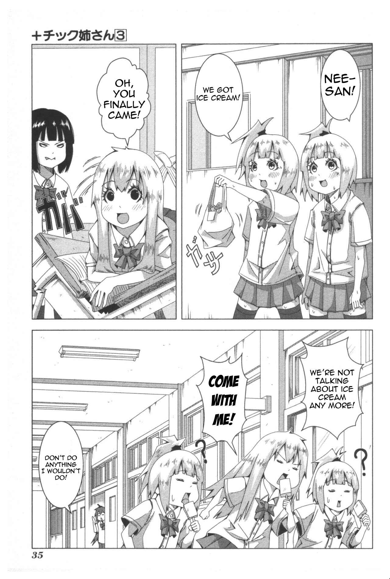 Chapter 49 - Page 5