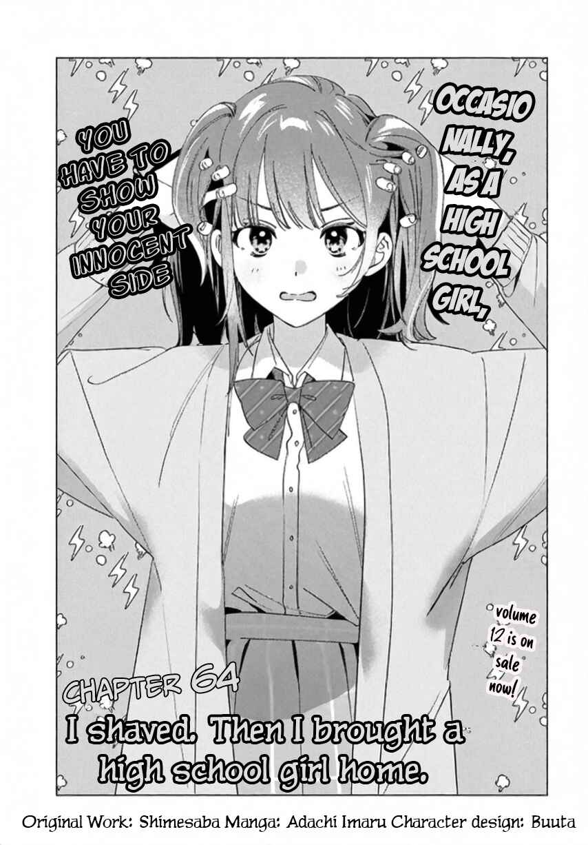 Chapter 64 - Page 2