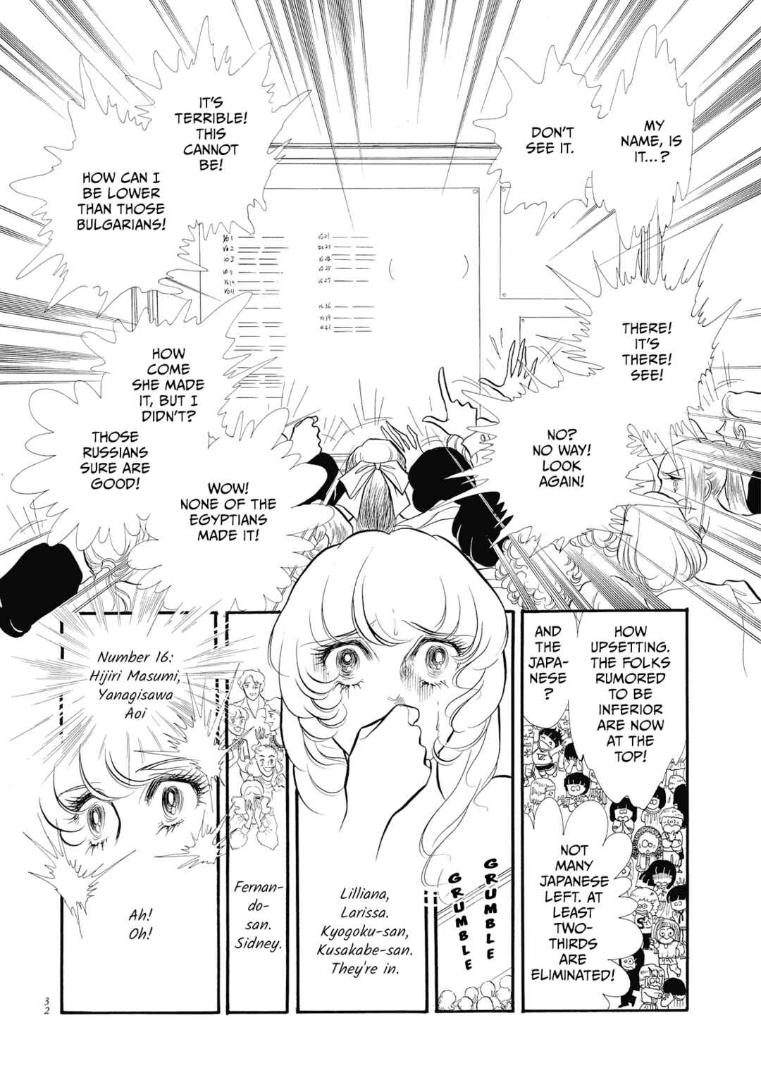 Chapter 41 - Page 29