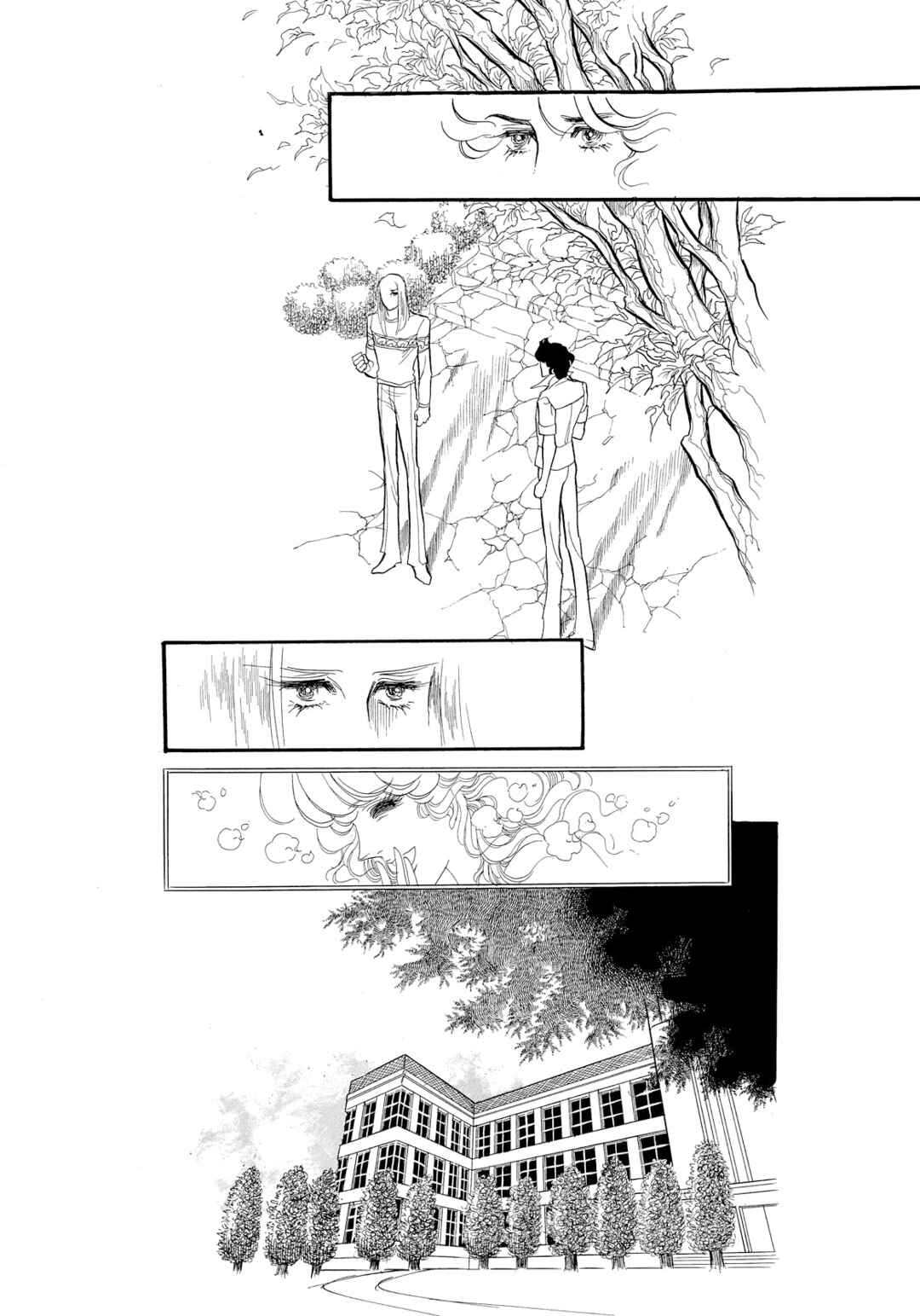 Chapter 41 - Page 38