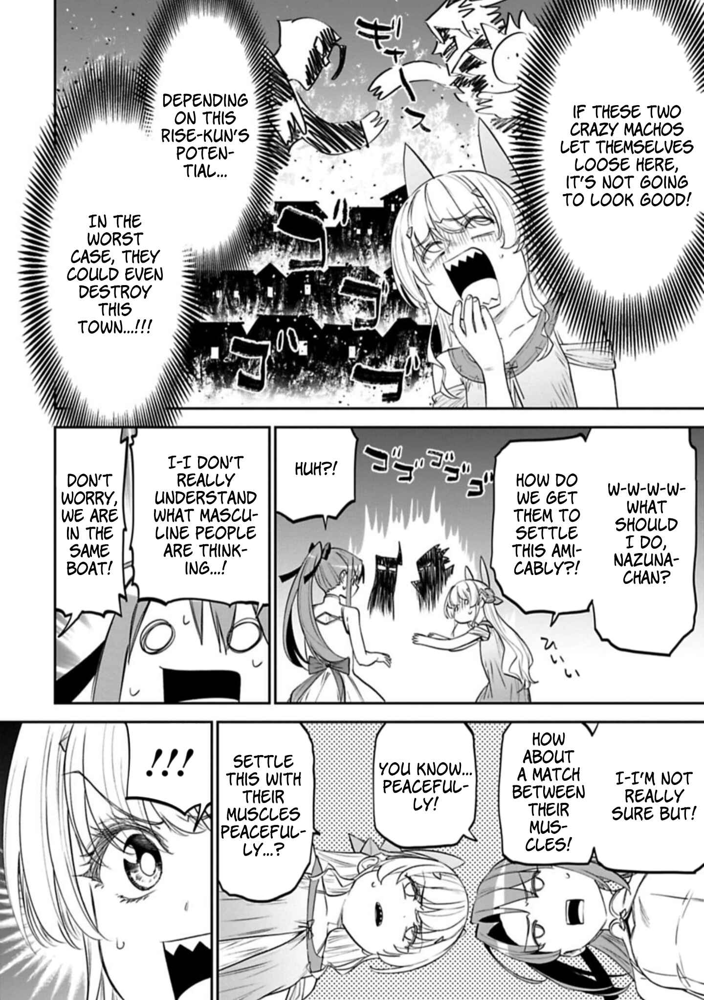 Chapter 93 - Page 4