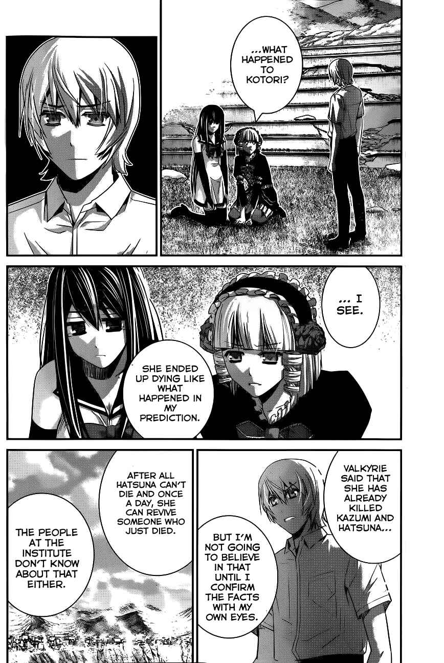 Chapter 94 - Page 13