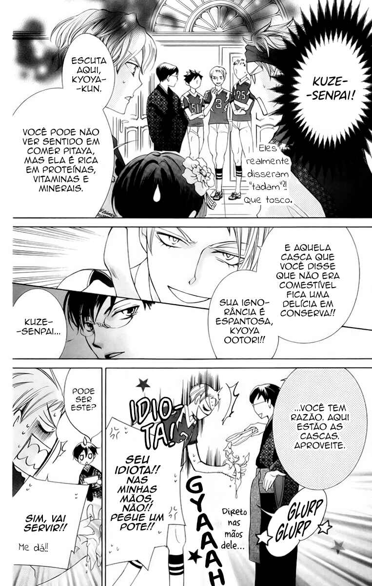 Chapter 46 - Page 10