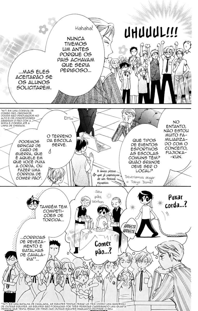 Chapter 46 - Page 15