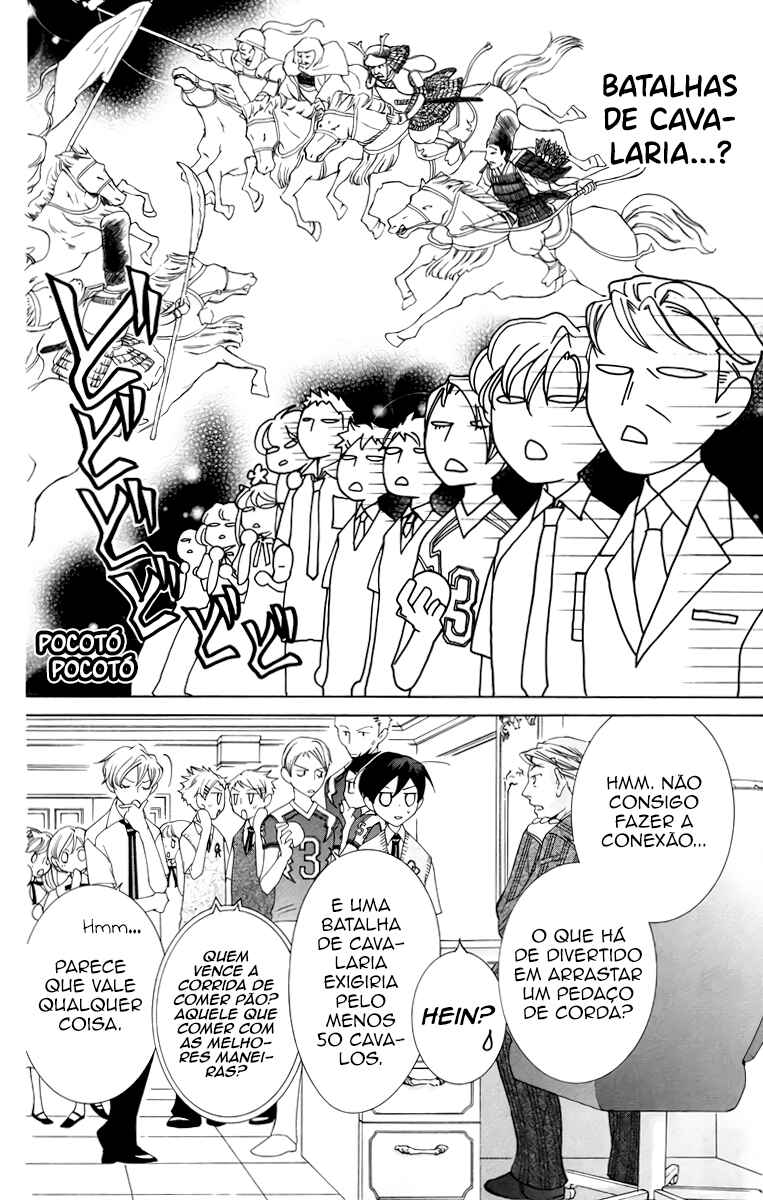 Chapter 46 - Page 16
