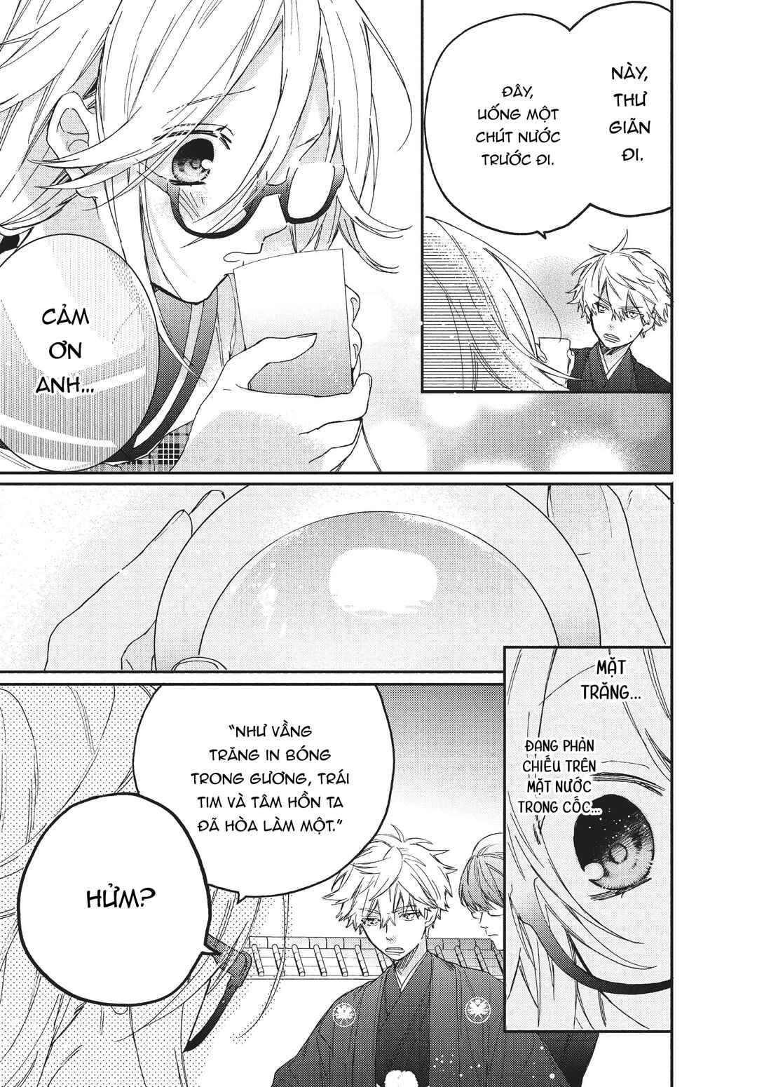Chapter 7.2 - Page 36