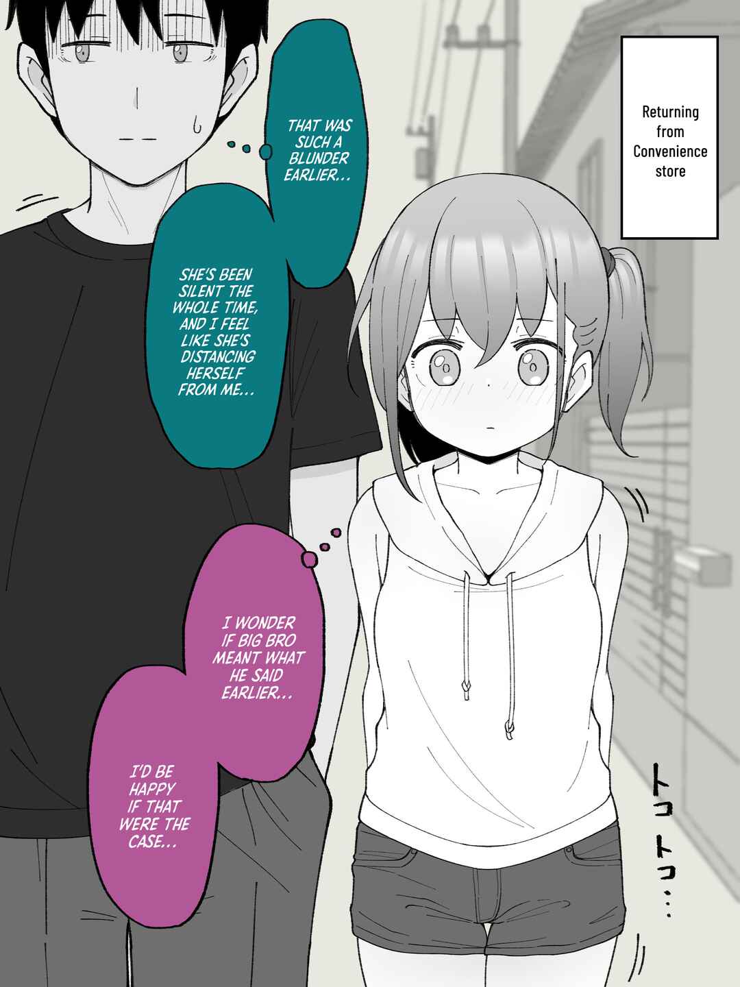 Chapter 21 - Page 1
