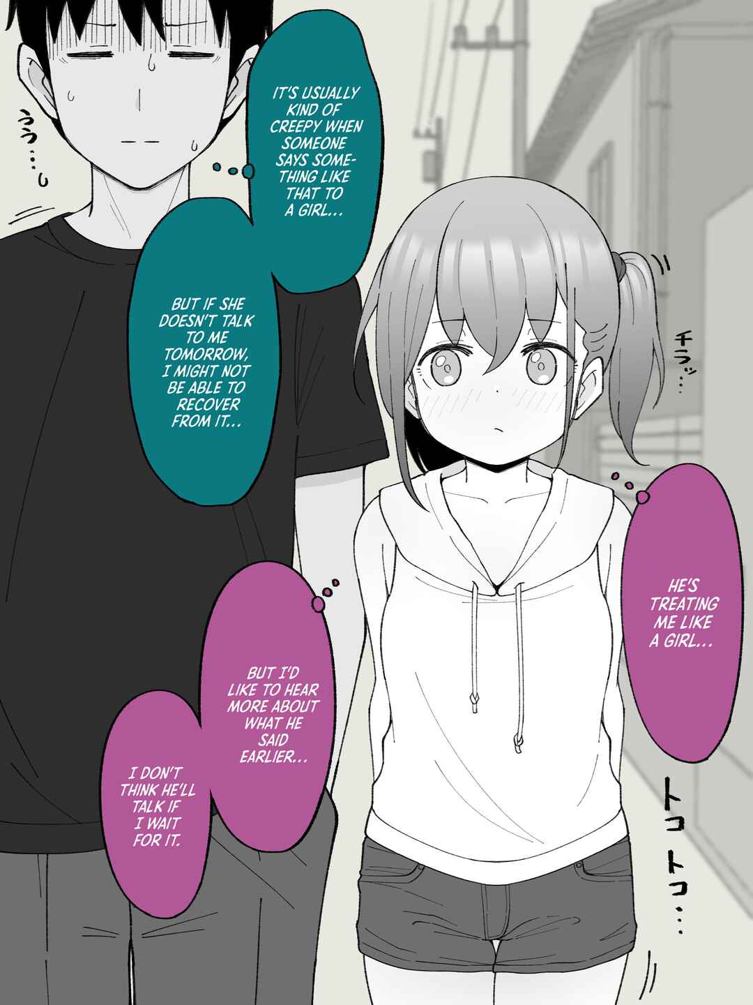 Chapter 21 - Page 2
