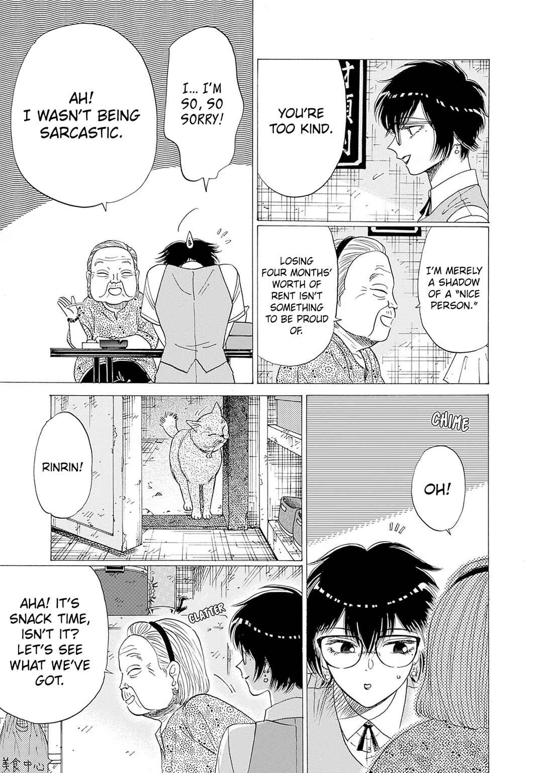 Chapter 71 - Page 8