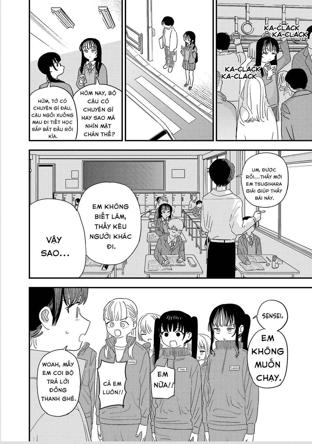 Chapter 36.5 - Page 2