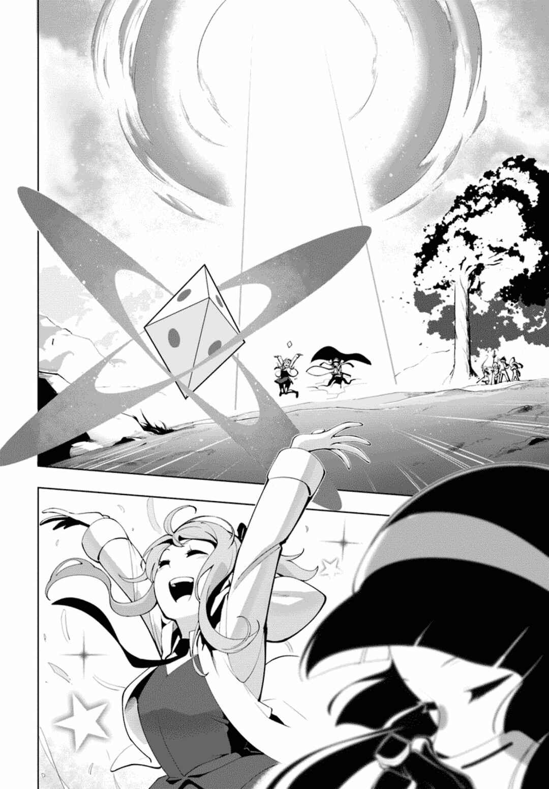 Chapter 13 - Page 2