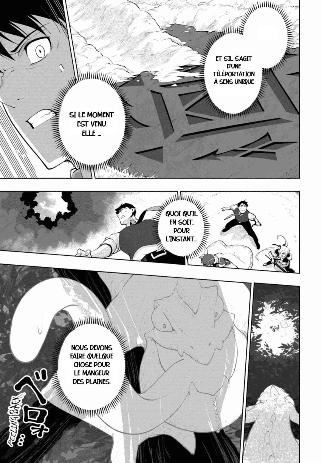 Chapter 13 - Page 21