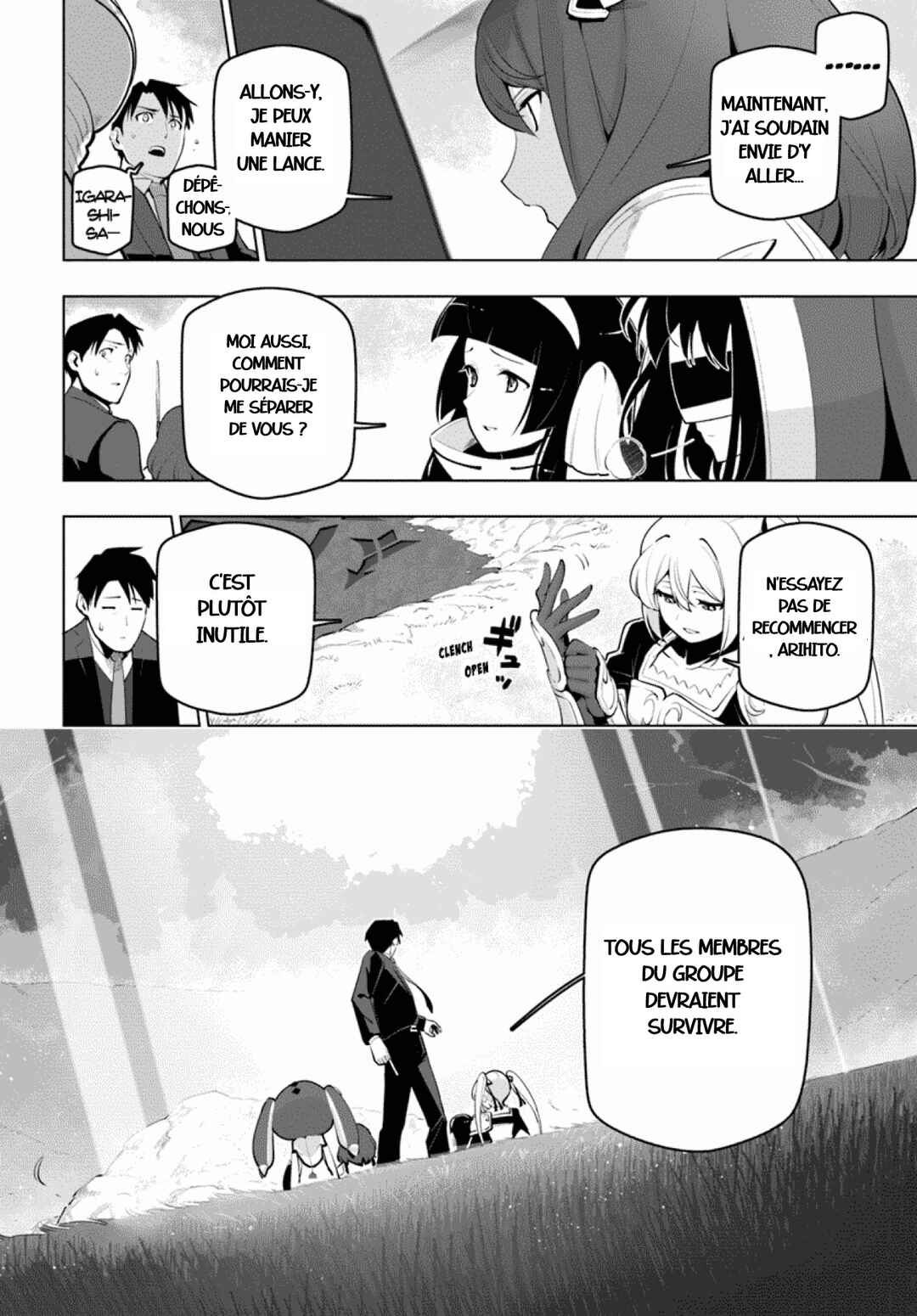 Chapter 13 - Page 32