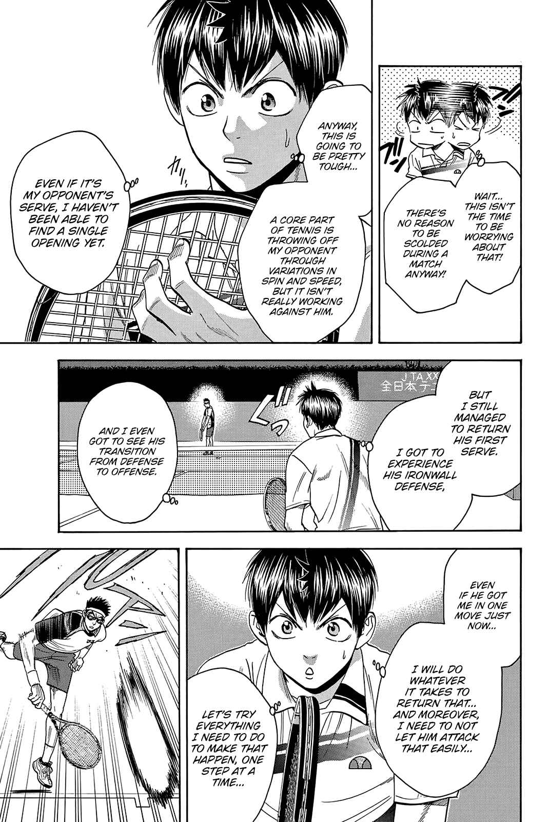 Chapter 363 - Page 14