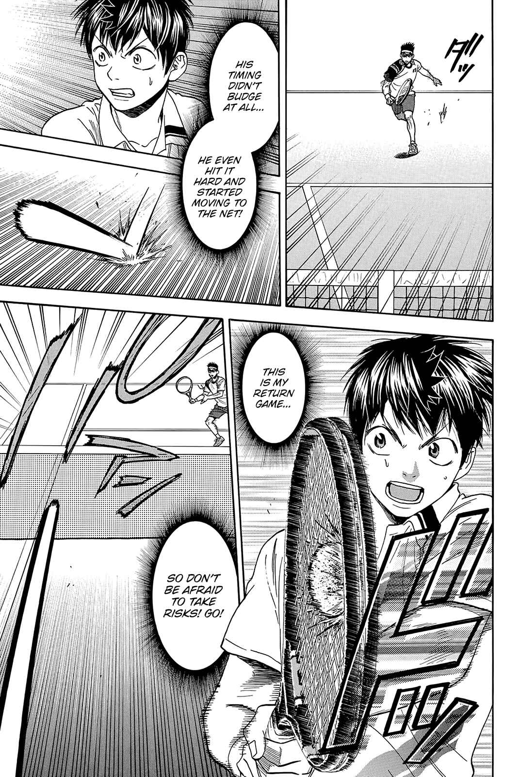 Chapter 363 - Page 16