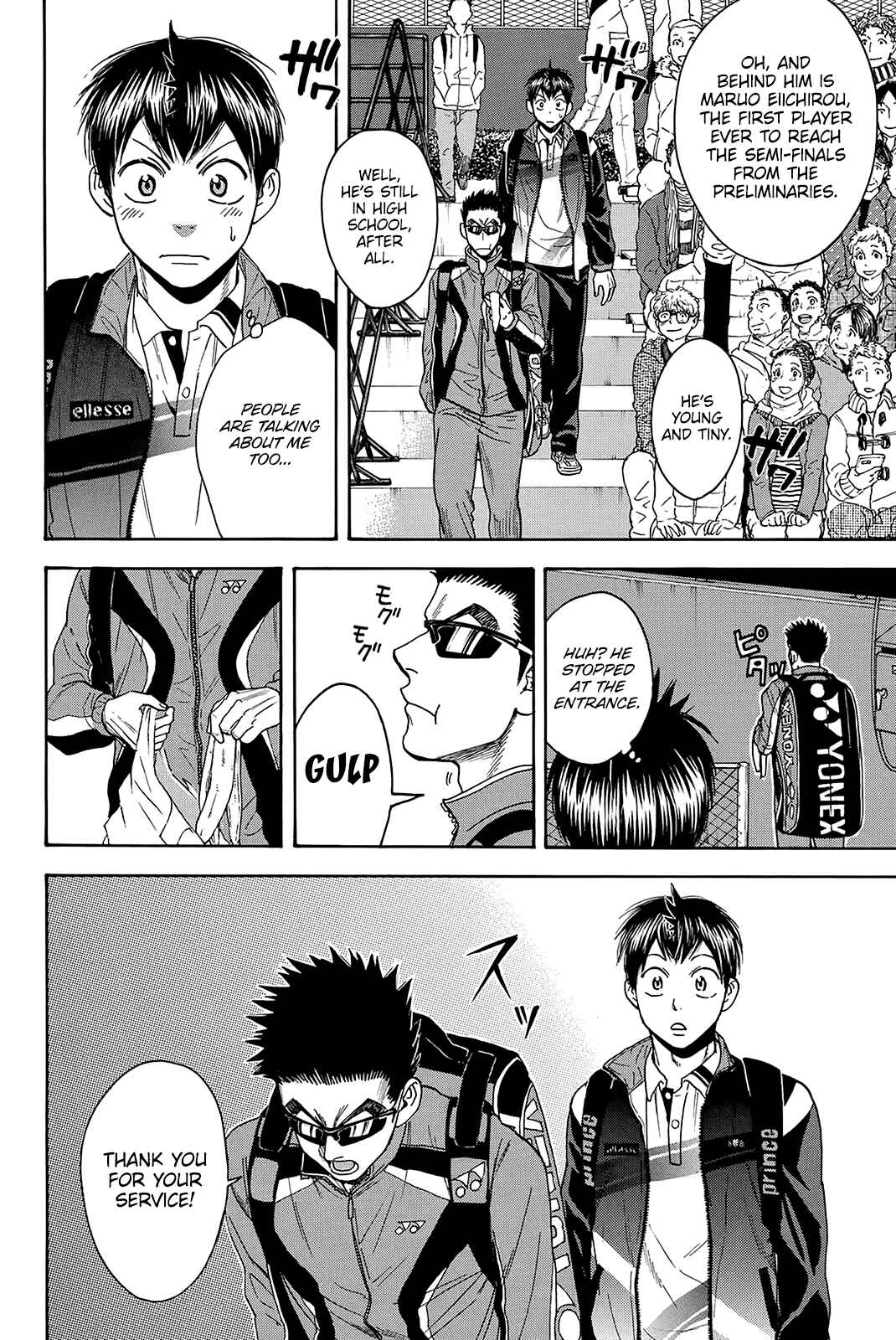 Chapter 363 - Page 3