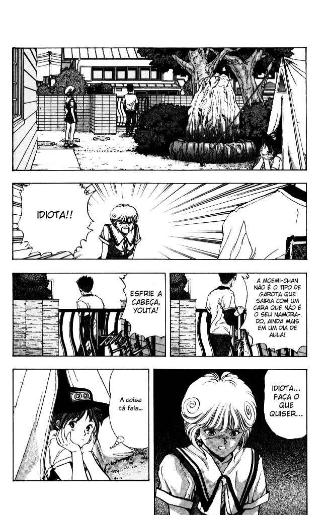 Chapter 63 - Page 12