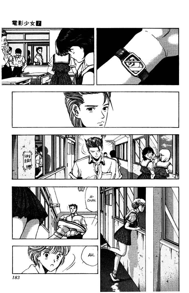 Chapter 63 - Page 15