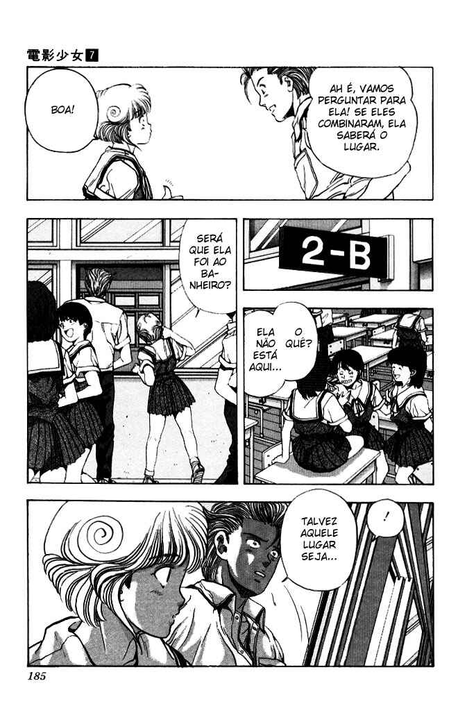 Chapter 63 - Page 17