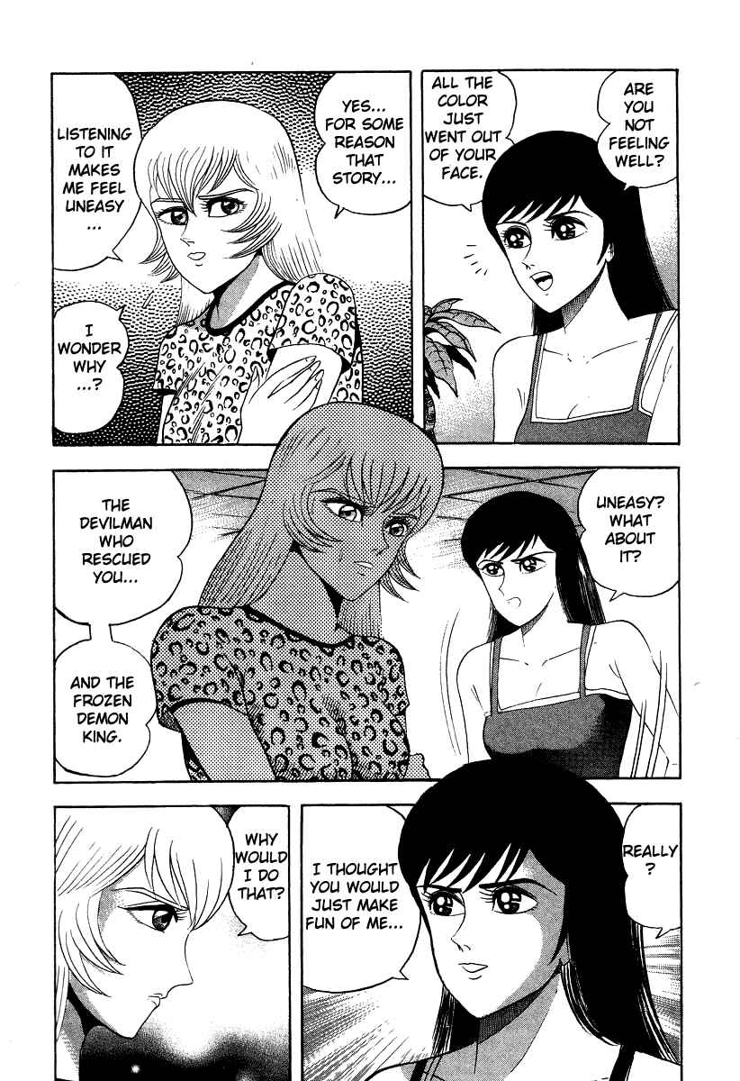 Chapter 47 - Page 15