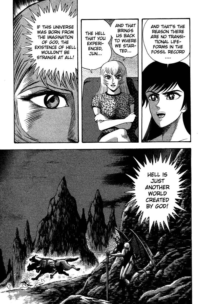 Chapter 47 - Page 33