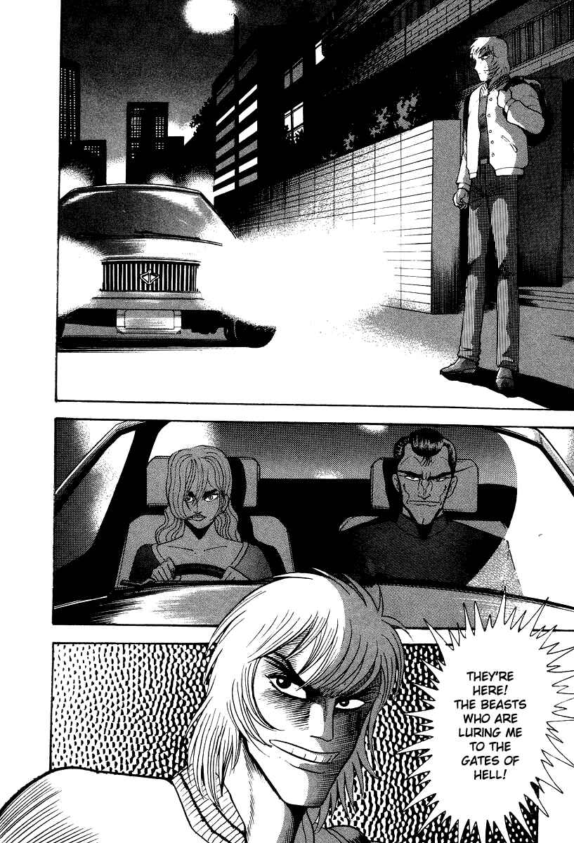 Chapter 47 - Page 4