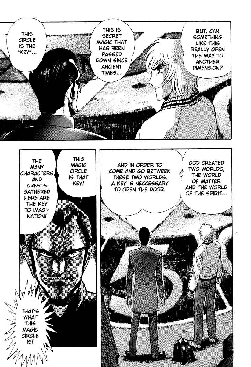 Chapter 47 - Page 41