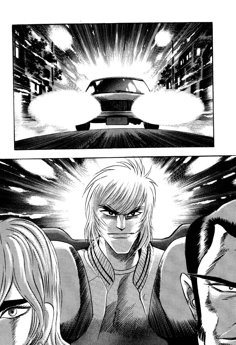 Chapter 47 - Page 5