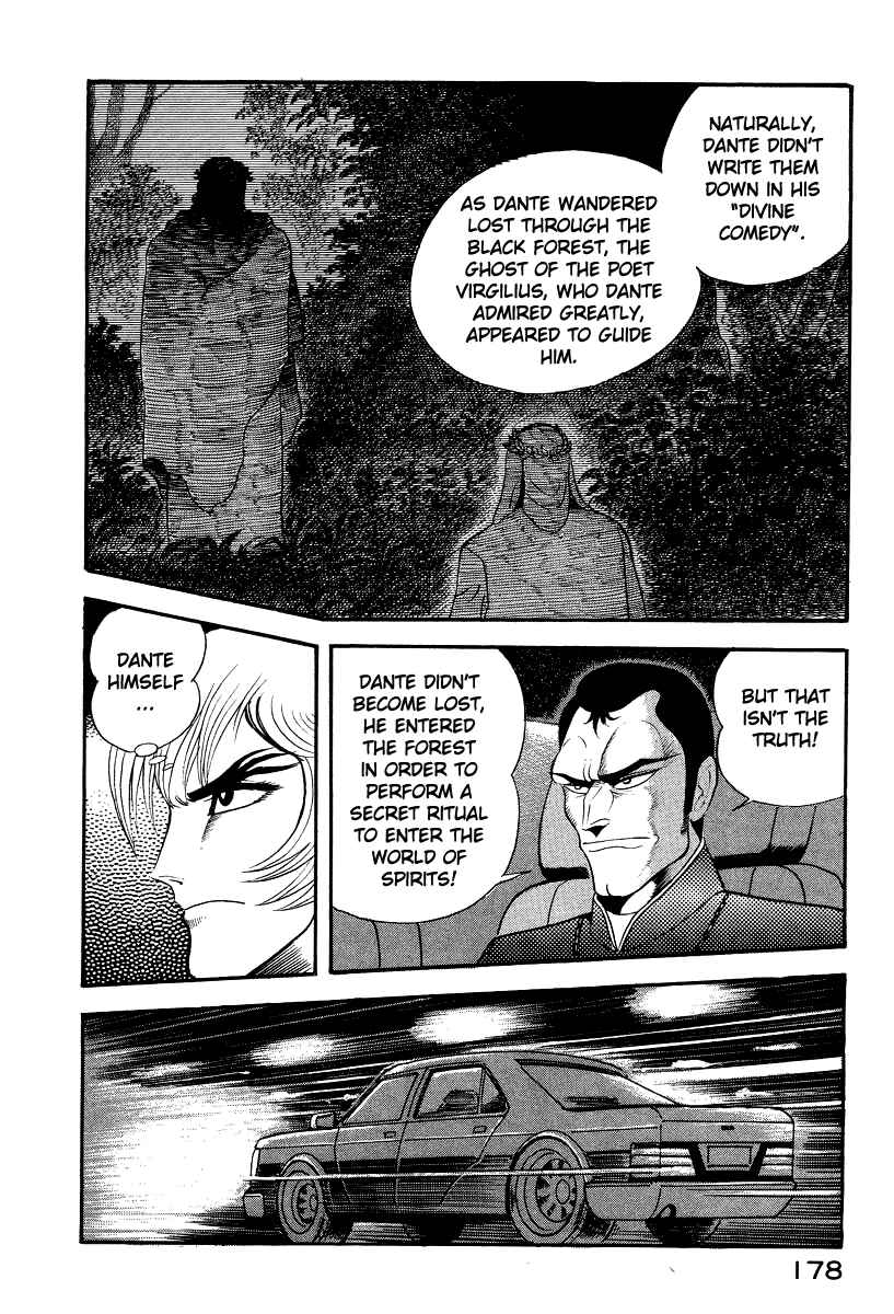 Chapter 47 - Page 8