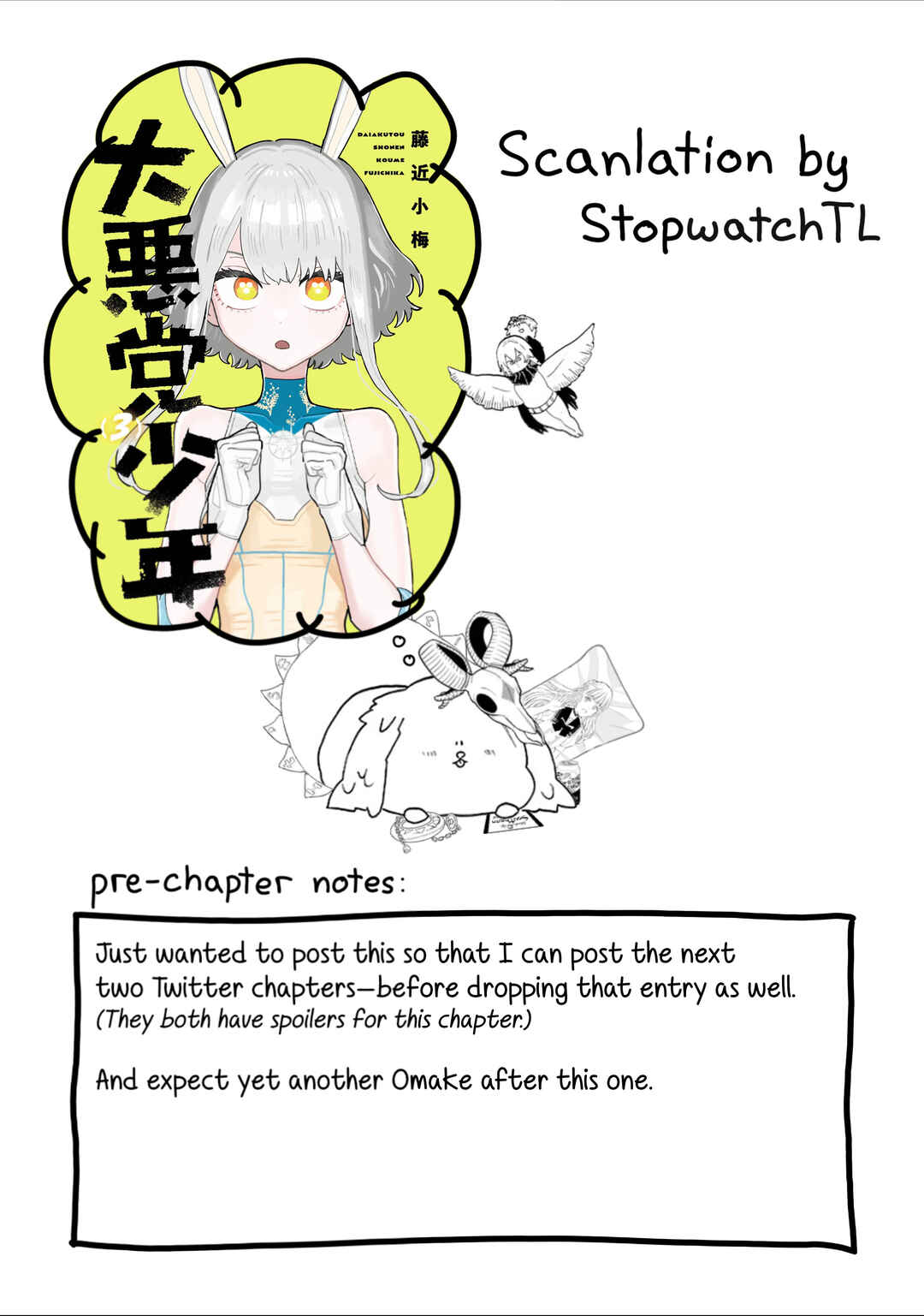 Chapter 17 - Page 1