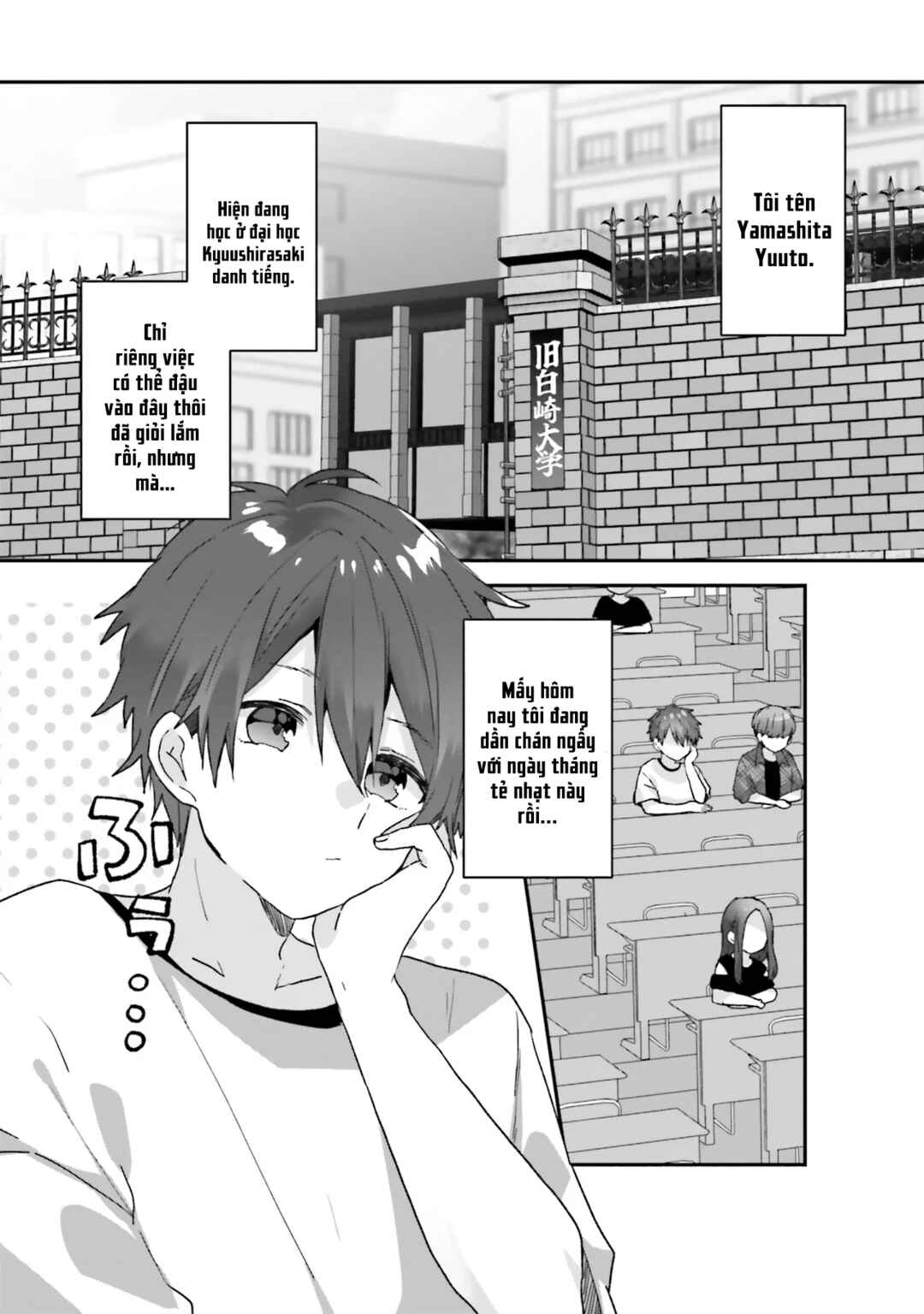 Chapter 1 - Page 3