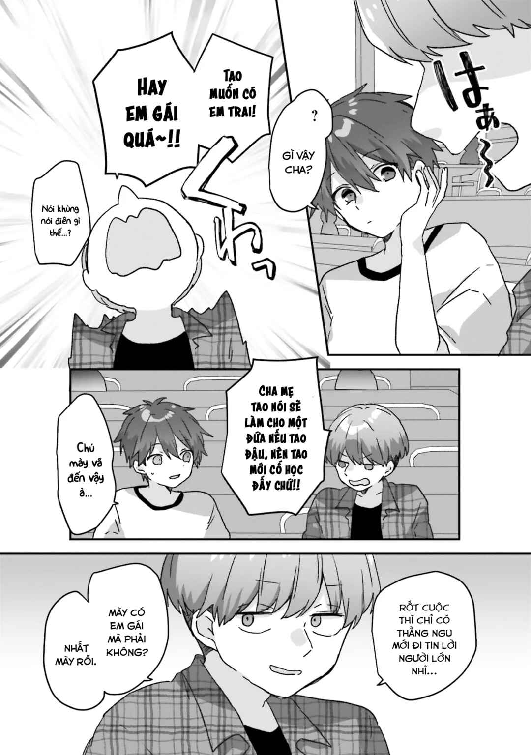 Chapter 1 - Page 4