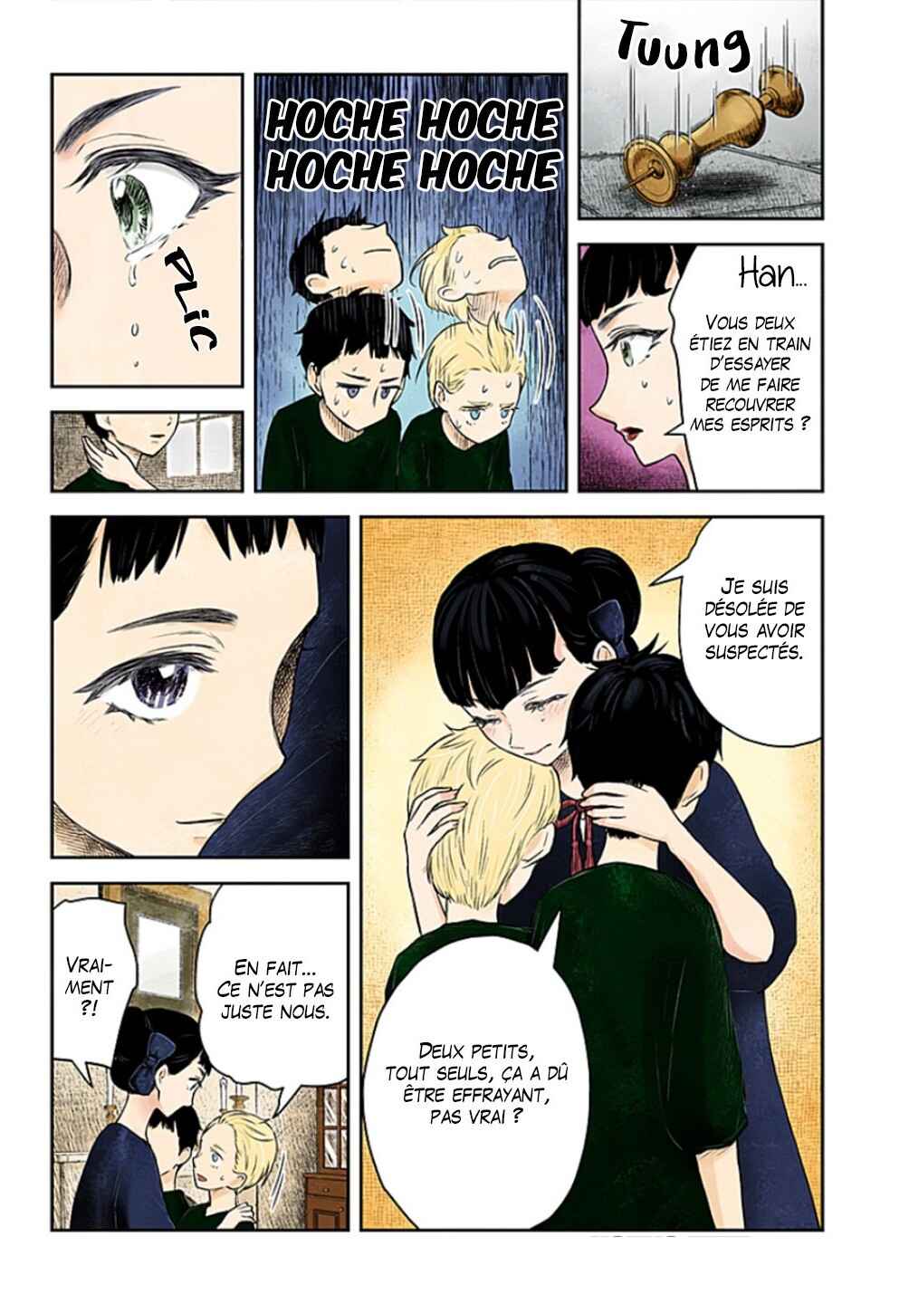 Chapter 213 - Page 13