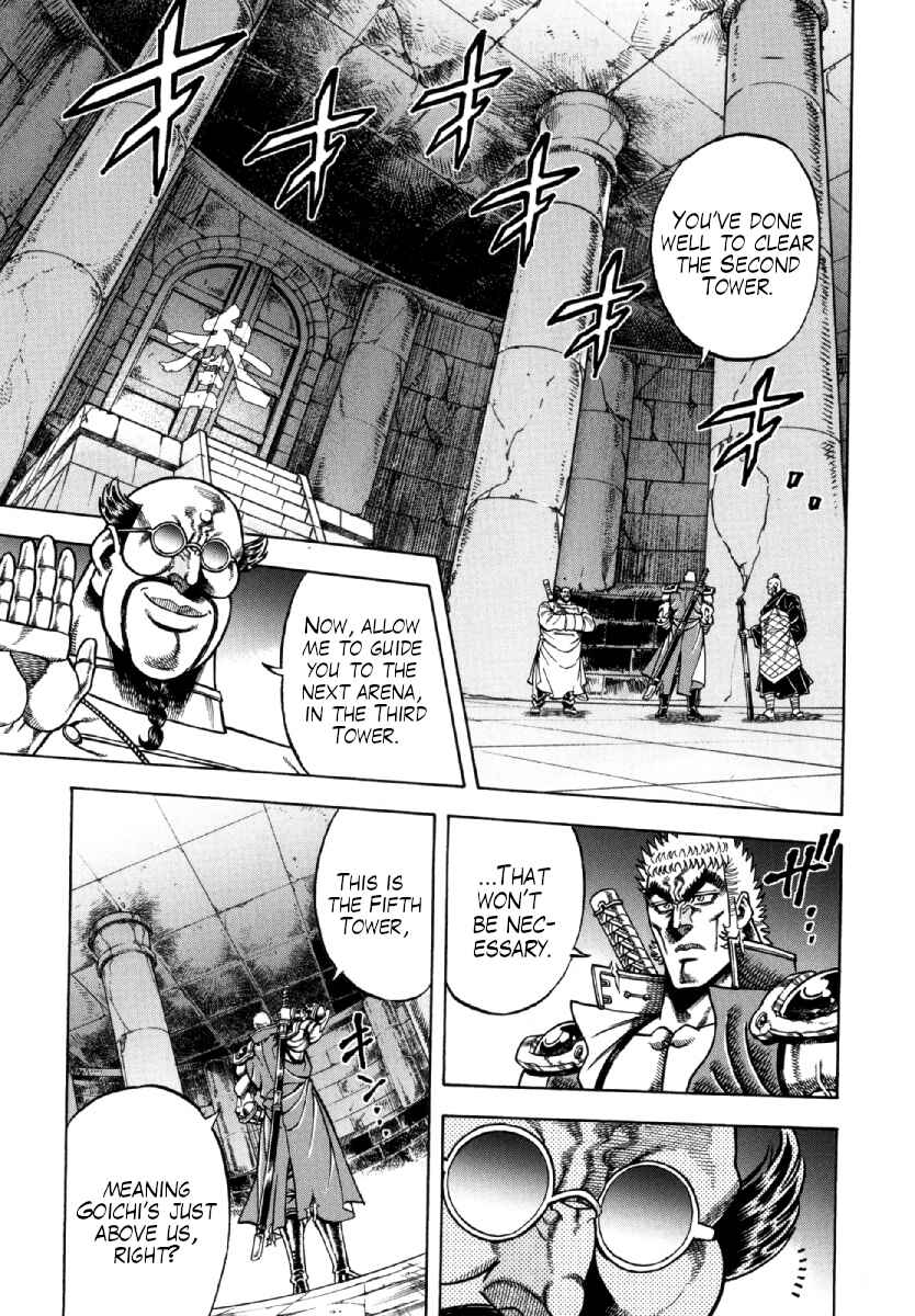 Chapter 11 - Page 1