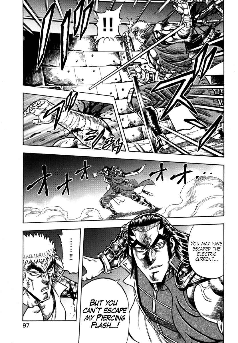 Chapter 11 - Page 22