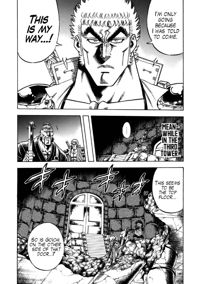 Chapter 11 - Page 5
