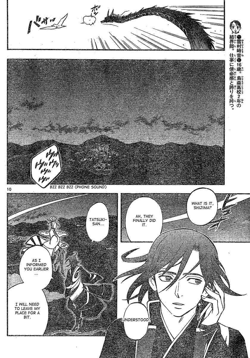 Chapter 340 - Page 11