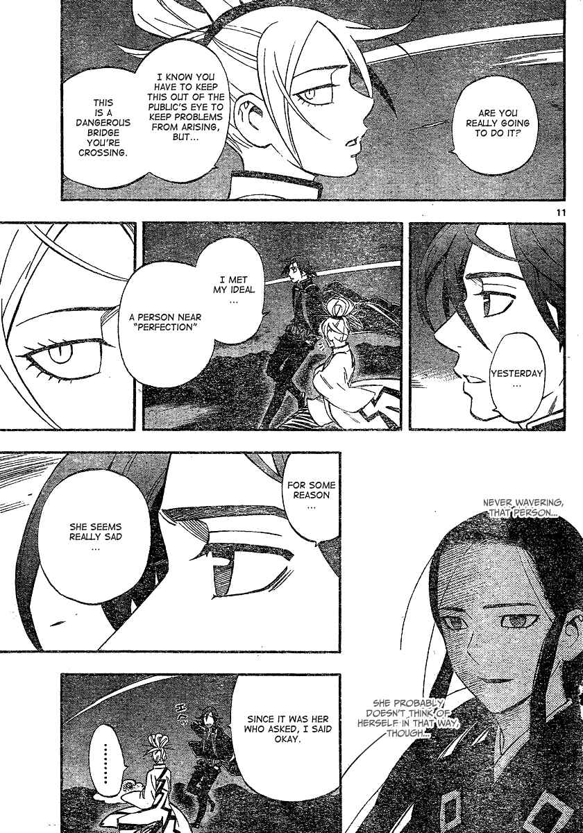 Chapter 340 - Page 12