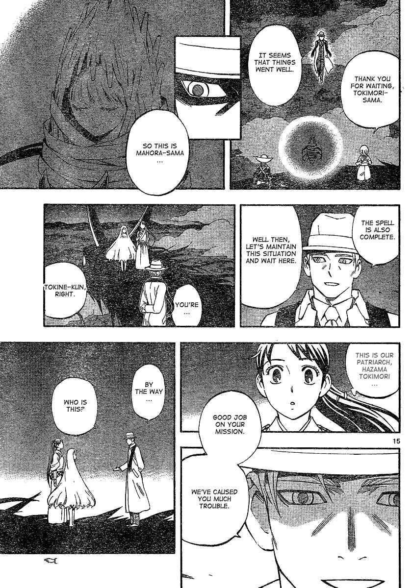 Chapter 340 - Page 16