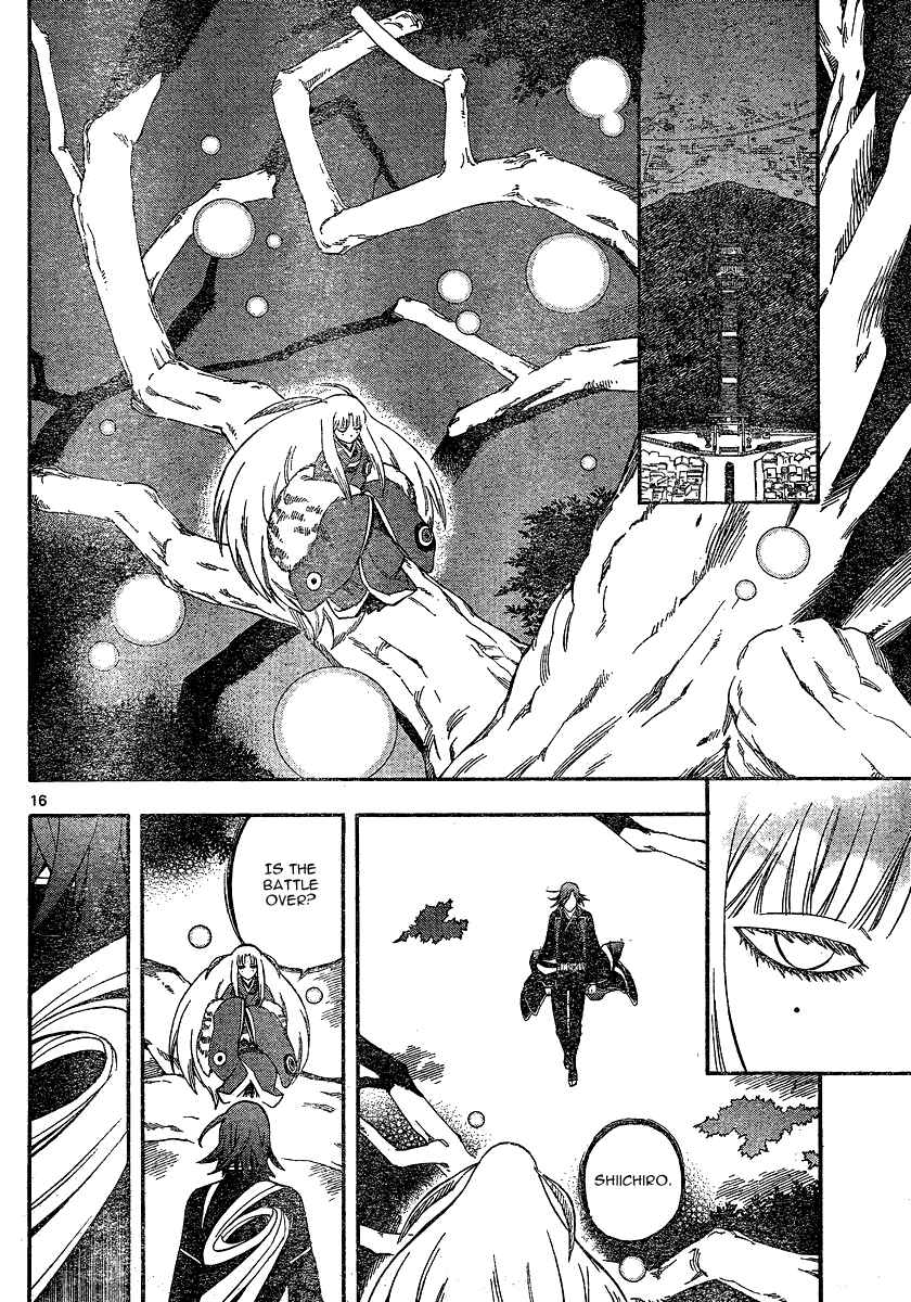 Chapter 340 - Page 17