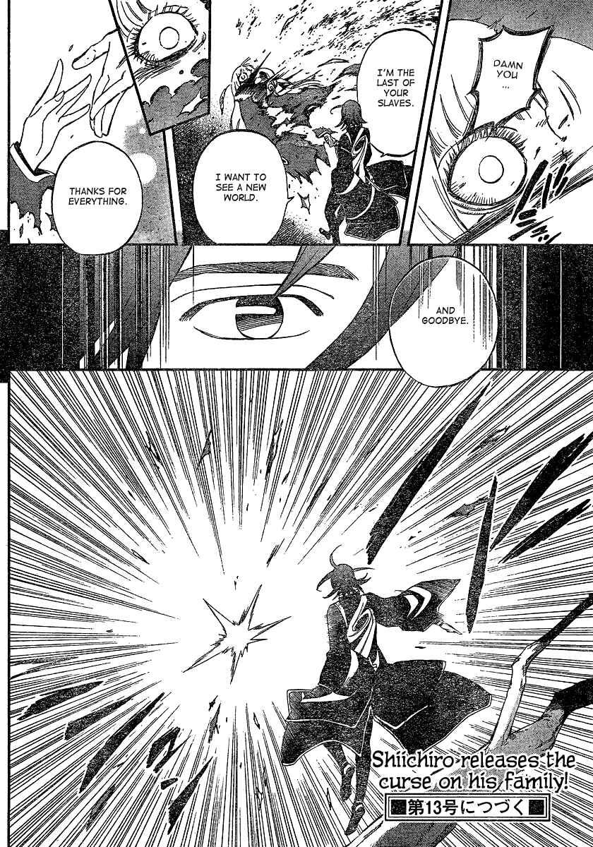 Chapter 340 - Page 20