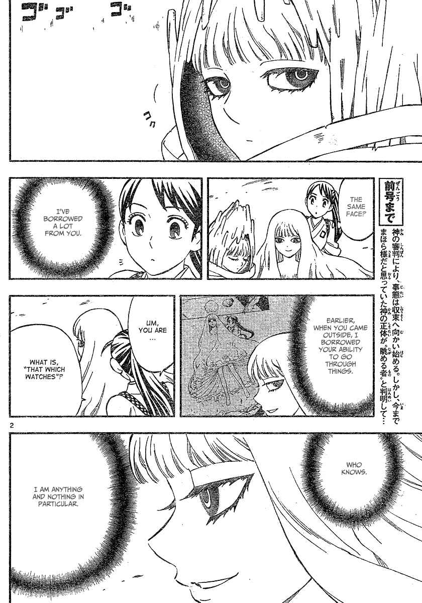 Chapter 340 - Page 3