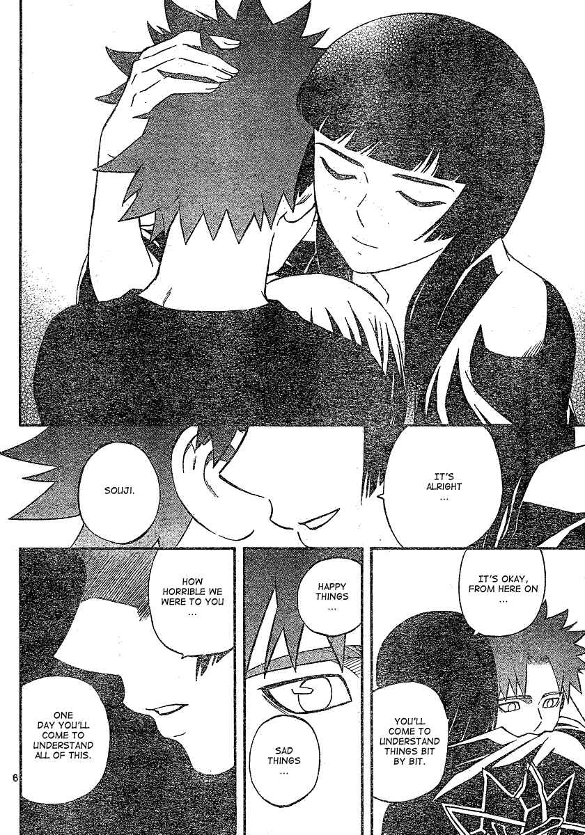 Chapter 340 - Page 7