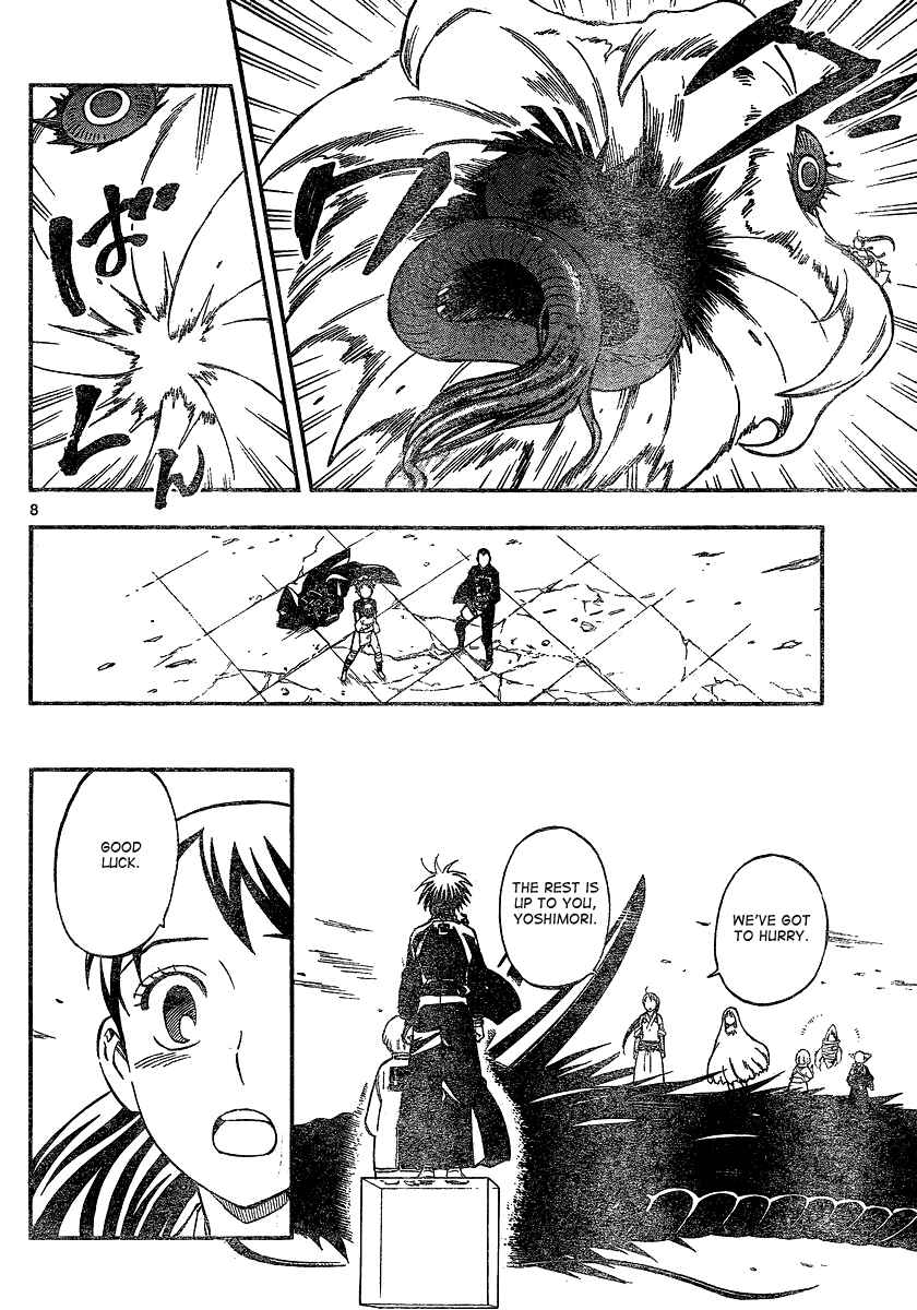 Chapter 340 - Page 9