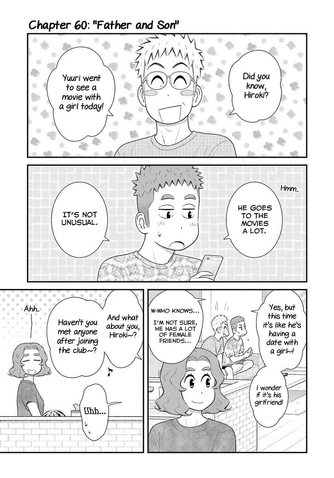 Chapter 60 - Page 1