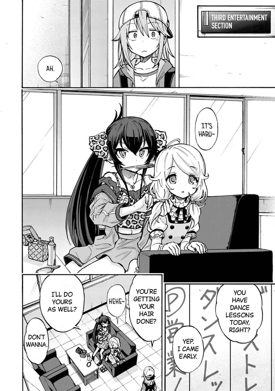 Chapter 71.3 - Page 3