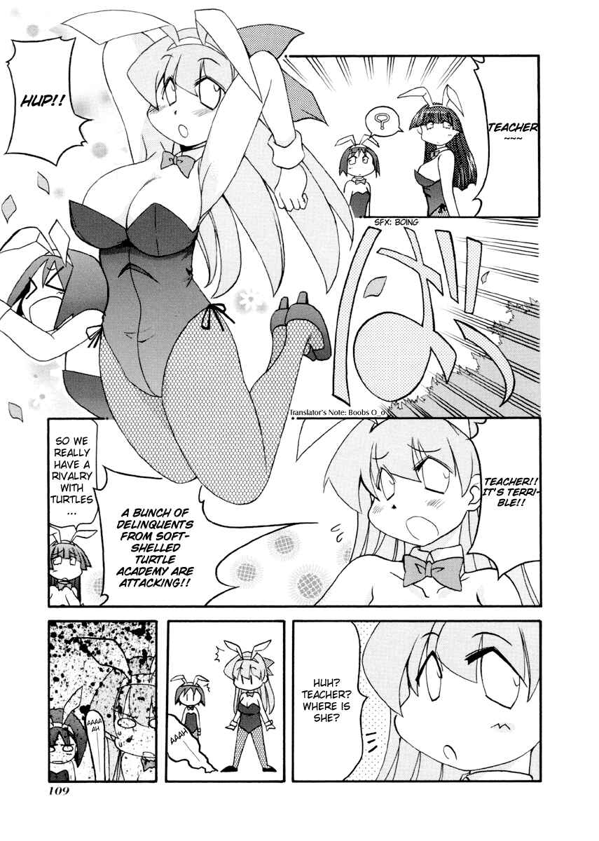 Chapter 92 - Page 7