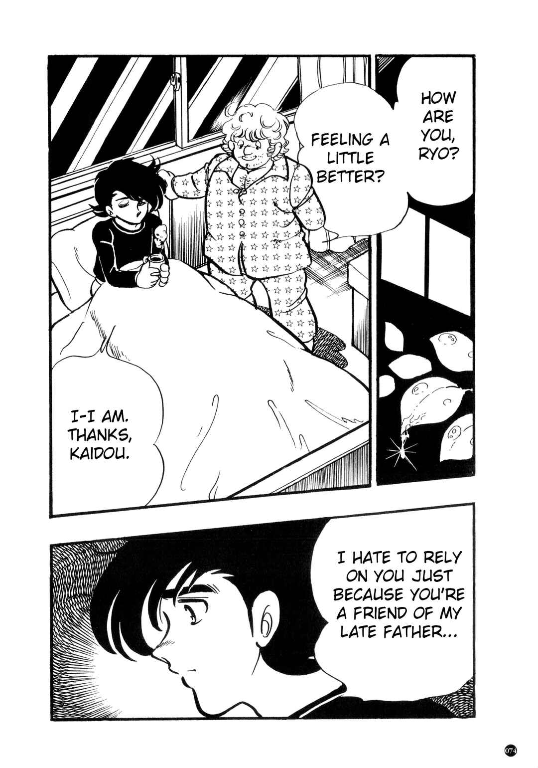 Chapter 1 - Page 70
