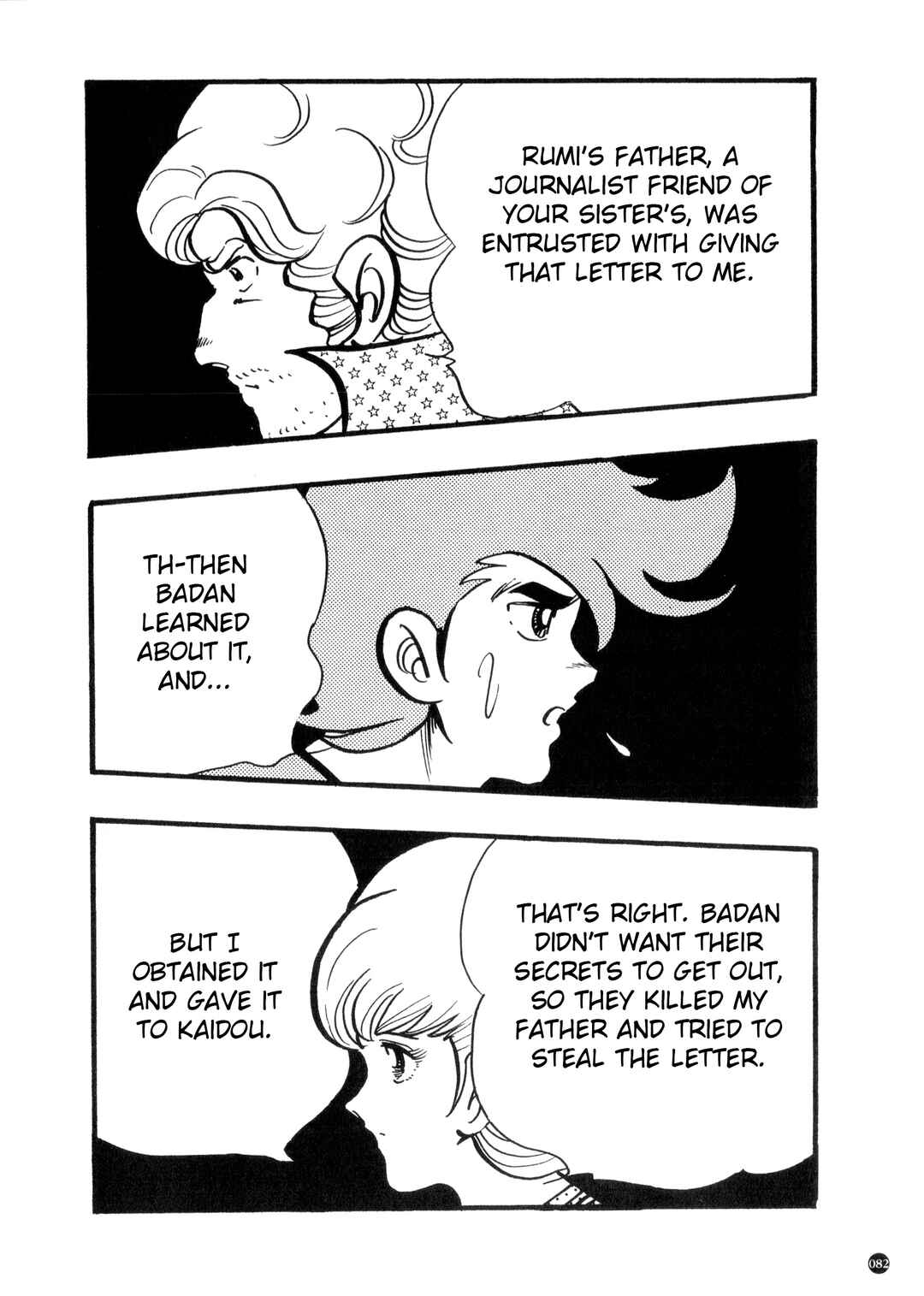 Chapter 1 - Page 78