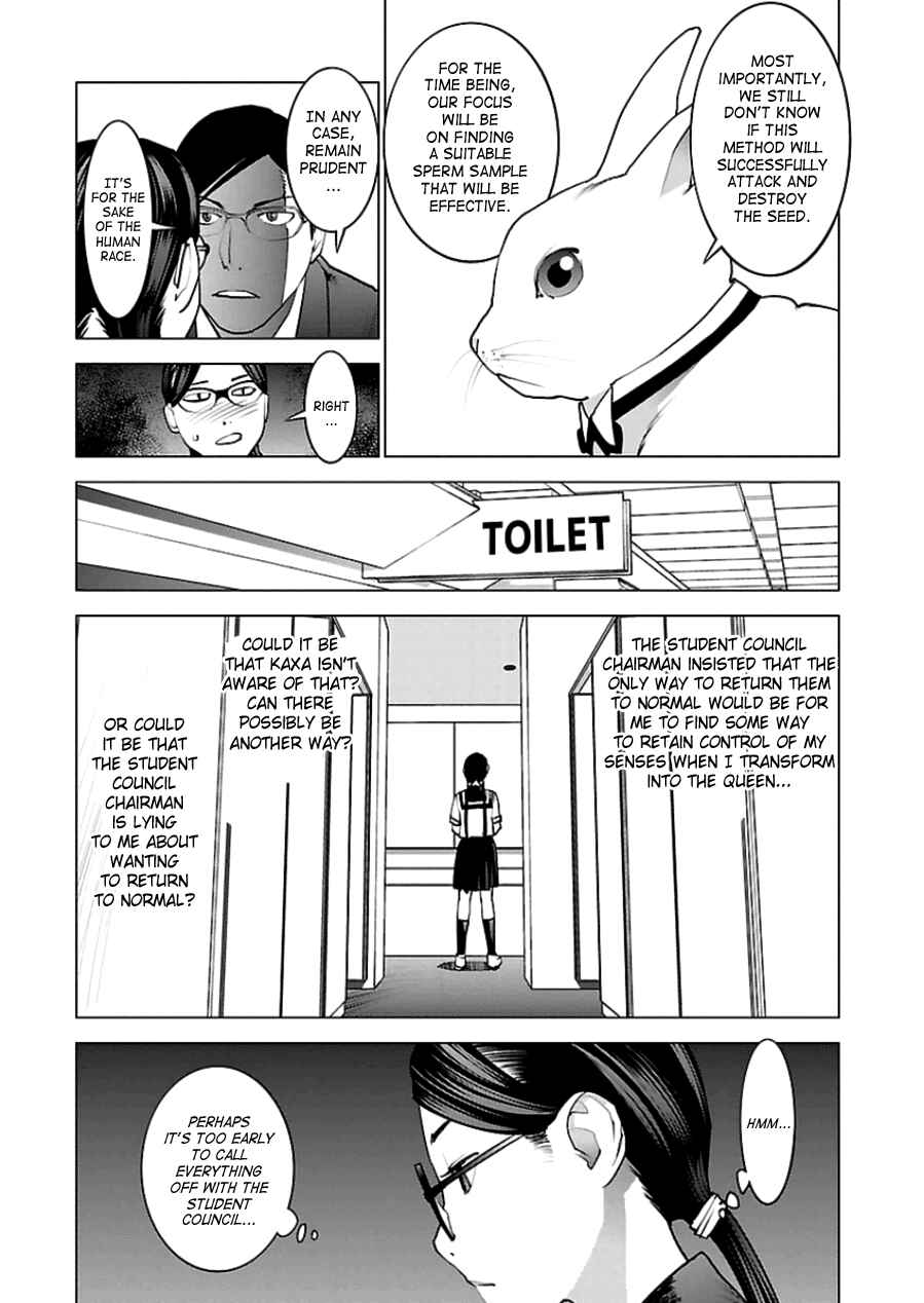 Chapter 45 - Page 11